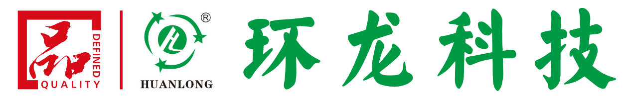 浙江環龍新材料科技有限公司